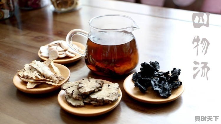 今日重庆独活价格是多少 - 真时天下