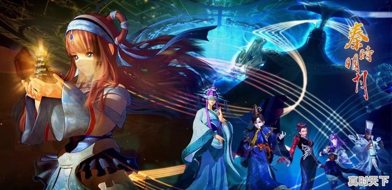 好看的国产动漫推荐中国有哪些 - 真时天下