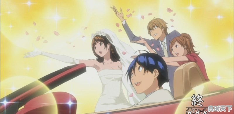 追了好几年的火影完结了，大家还有什么不错的动漫推荐下 - 真时天下