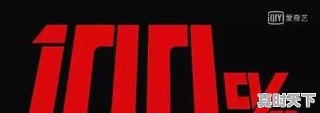 追了好几年的火影完结了，大家还有什么不错的动漫推荐下 - 真时天下