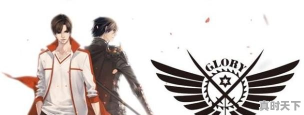 追了好几年的火影完结了，大家还有什么不错的动漫推荐下 - 真时天下