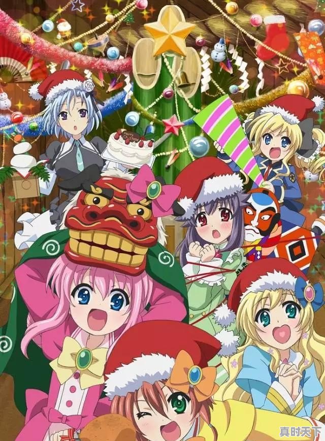 搞笑动漫推荐前十名女主角名字 - 真时天下