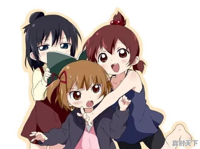 搞笑动漫推荐前十名女主角名字 - 真时天下