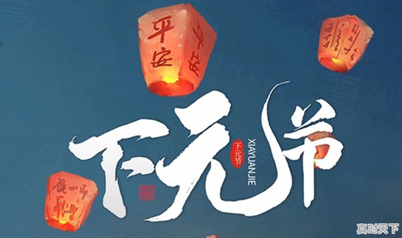 天气形势预测 - 真时天下