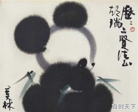 你觉得你有什么特质能让你脱颖而出 - 真时天下