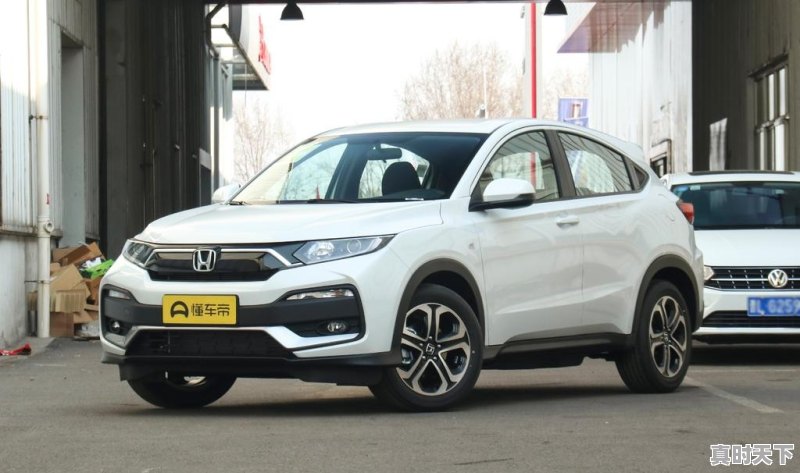 想买台小SUV,看中了缤智、xrv和大众途铠,哪款更值得购买 - 真时天下