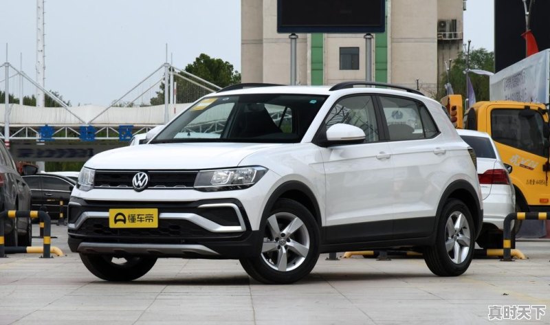 想买台小SUV,看中了缤智、xrv和大众途铠,哪款更值得购买 - 真时天下