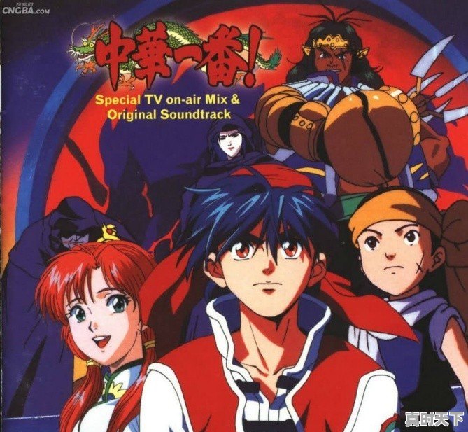 有哪些好看的,关于美食的日本动漫 - 真时天下