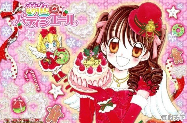 有哪些好看的,关于美食的日本动漫 - 真时天下