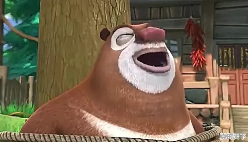 恋爱的惩罚动漫推荐 - 真时天下