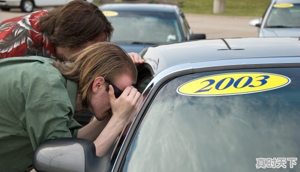 出轨绿地高管的张雨婷以后会怎样,还有人敢取吗 - 真时天下