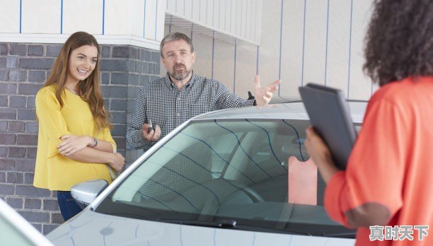 出轨绿地高管的张雨婷以后会怎样,还有人敢取吗 - 真时天下