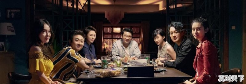 11月最新电影排行榜出炉 - 真时天下