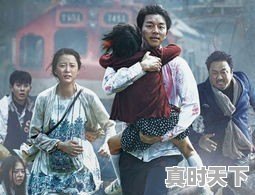 11月最新电影排行榜出炉 - 真时天下