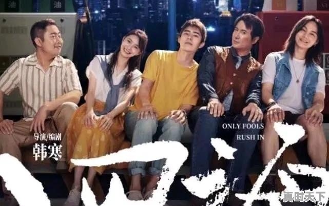 国产最新电影2022 排行榜 - 真时天下