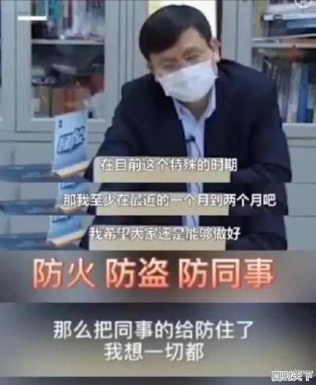 全国疫情通报,截止至5月6日:一个症状迎来好消息。摘口罩真的有望了吗 - 真时天下