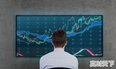 为什么我们散户买进的股票不涨反降，卖了就涨呢 - 真时天下