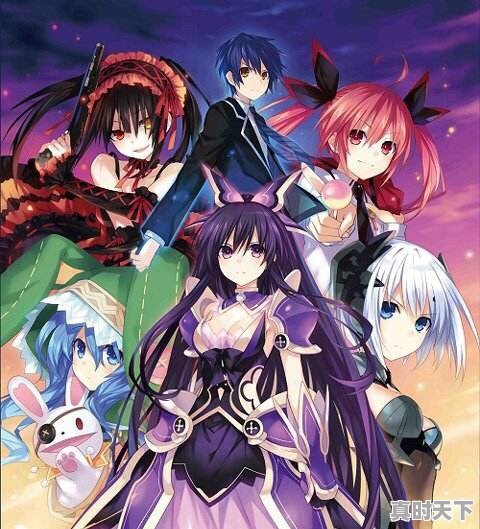 好看动漫推荐排行榜最新电影有哪些呢女生 - 真时天下