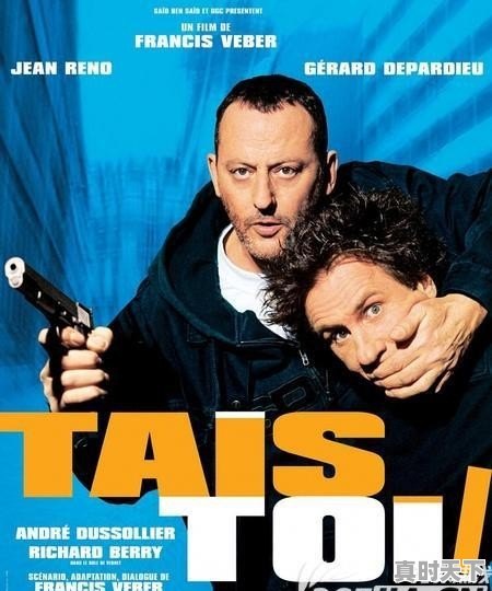 最新电影推荐喜剧爆笑国产剧 - 真时天下