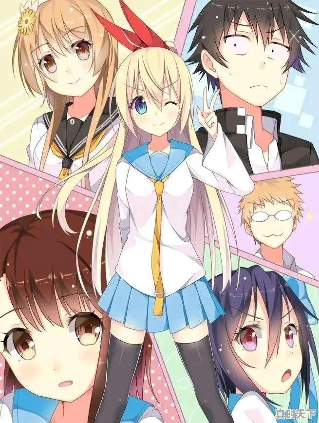 动漫推荐国漫恋爱超甜的 - 真时天下