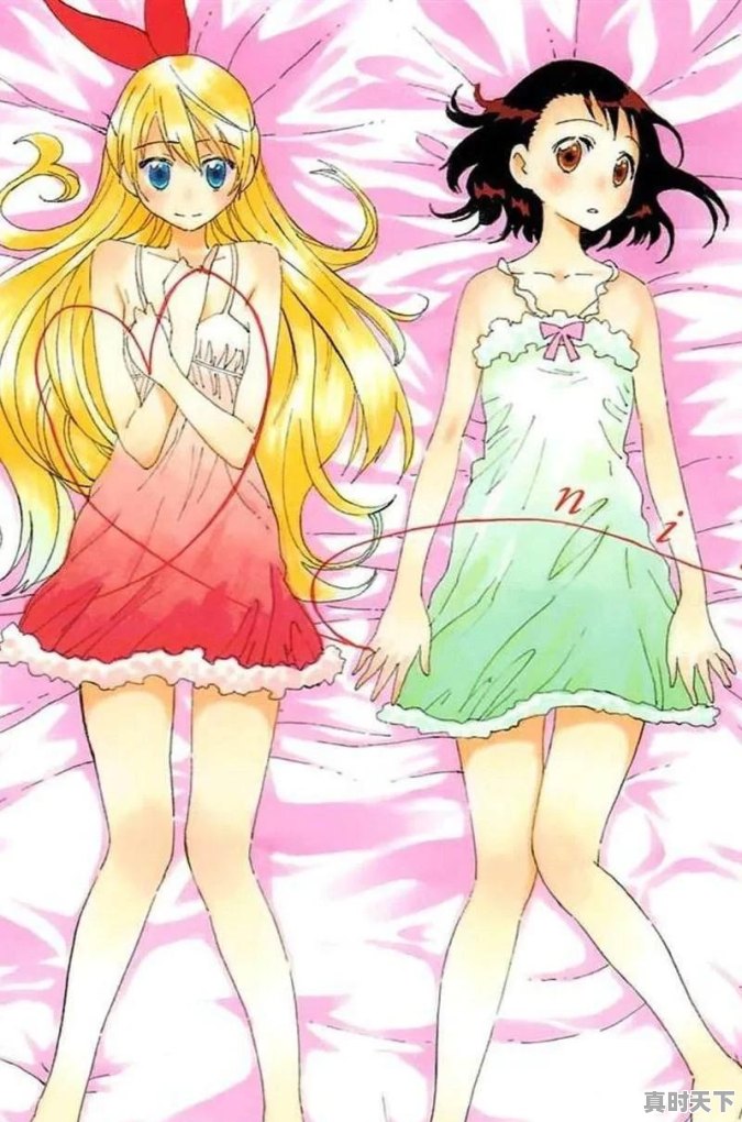 动漫推荐国漫恋爱超甜的 - 真时天下