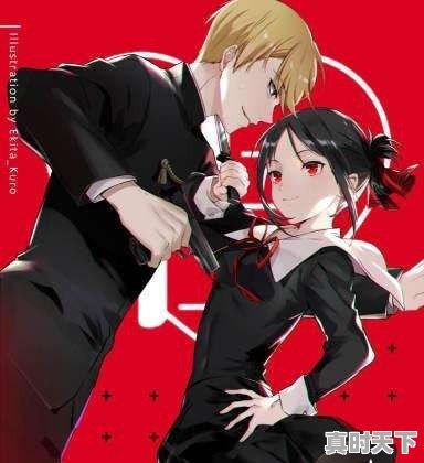 动漫推荐国漫恋爱超甜的 - 真时天下