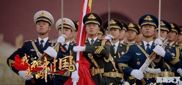 新冠疫情后，中国的民族自信心将会极大提高吗 - 真时天下