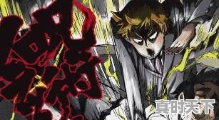 有人说日本动画电影轮番轰炸，国漫还能坚持得住吗 - 真时天下