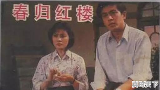 第十三届长春电影节主视觉 - 真时天下