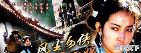 第十三届长春电影节主视觉 - 真时天下