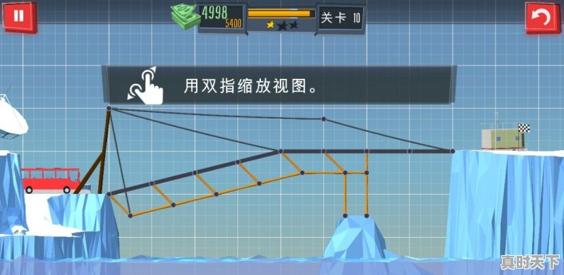 有没有好玩不氪金的休闲游戏推荐 - 真时天下