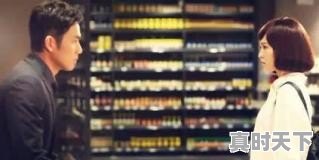 动漫推荐女主倒追男主 - 真时天下