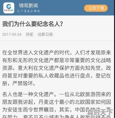十二届北京电影节李宇春获奖名单公布 - 真时天下