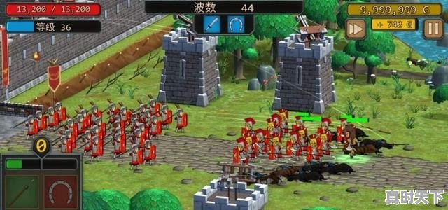 有好玩的单机塔防TD手游推荐吗 - 真时天下