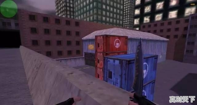 2006年经典网吧单机游戏 - 真时天下