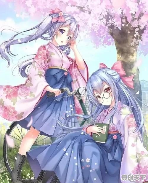 2021年日漫女主名字好听的 - 真时天下