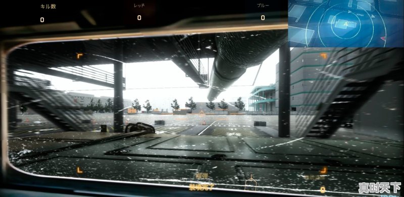 4399里四人玩的坦克游戏 - 真时天下