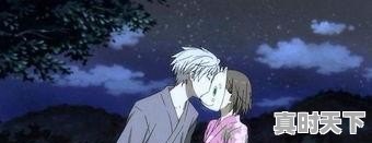 催泪动漫推荐电影有哪些名字好听一点女生版 - 真时天下