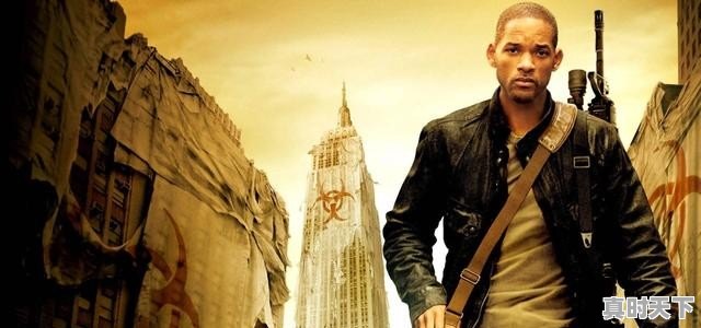 韩国丧尸电视剧推荐 - 真时天下