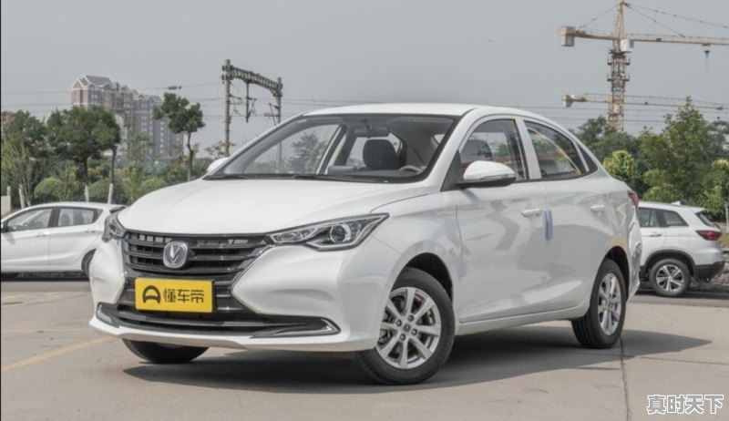 衡水锐际二手车怎么样啊 - 真时天下