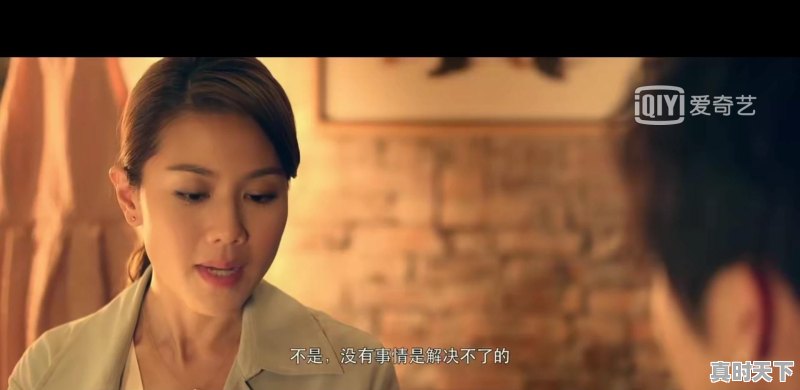 曼谷电影节 王小帅是谁 - 真时天下