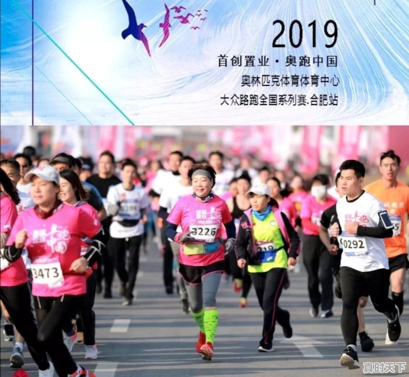 零公里天气预报 - 真时天下