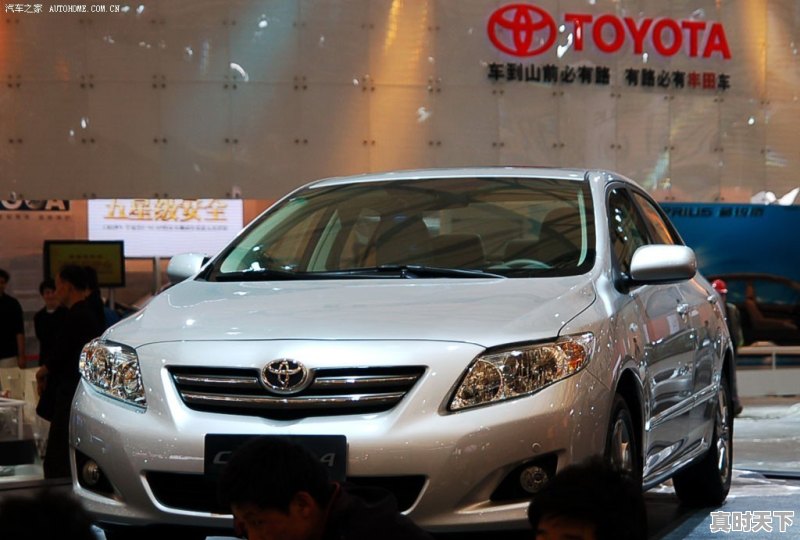 广西17款卡罗拉二手车价格 - 真时天下