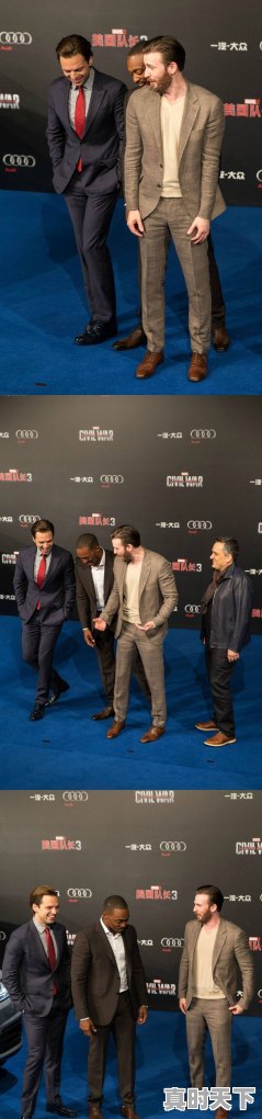 美队2看完应该看哪一部 - 真时天下