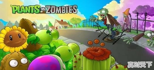 5V5的单机推塔游戏有哪些 - 真时天下