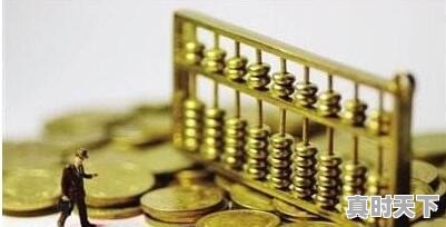 资金三日五日十日都是净流入为什么股价还是跌 - 真时天下