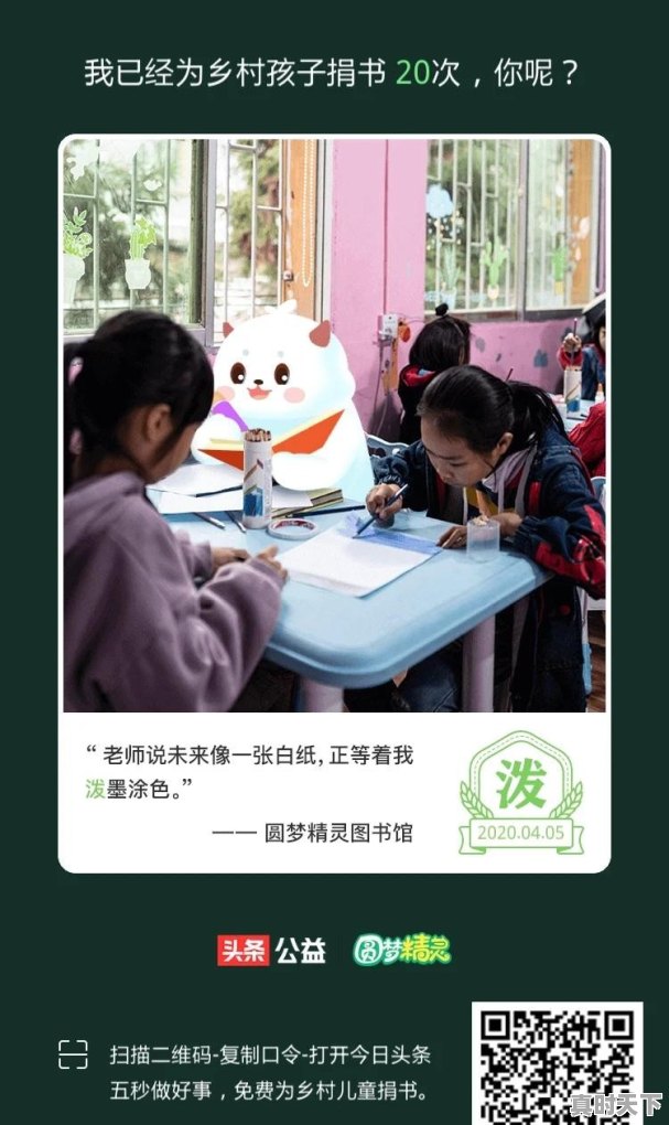 金融支持科技创新政策支持有哪些方面 - 真时天下