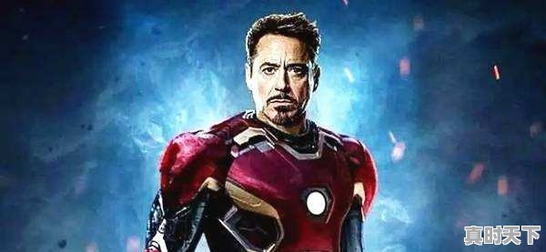 漫威最新电影及上映时间排名表 - 真时天下