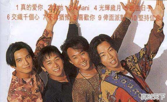 太阳岛铁盒香烟多少钱一包 - 真时天下