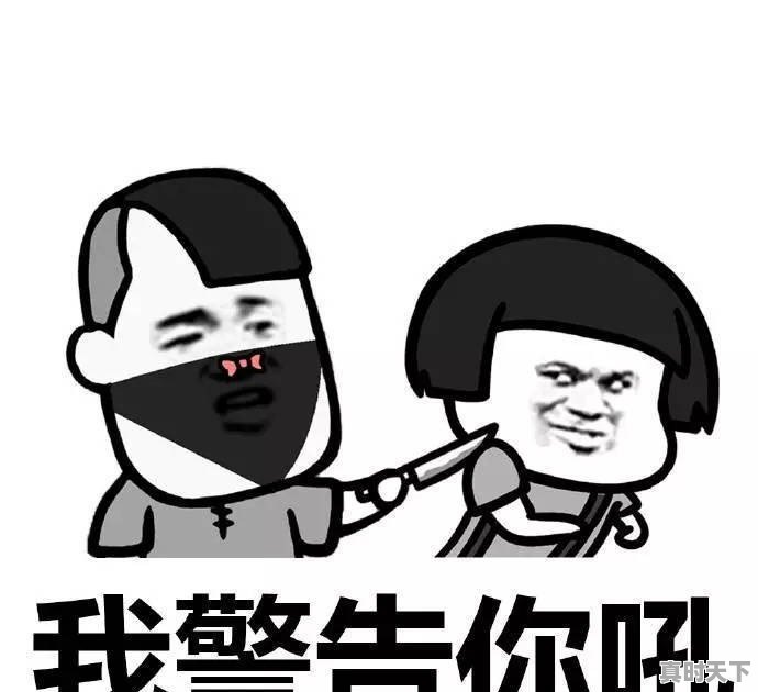 单机游戏未来趋势分析 - 真时天下